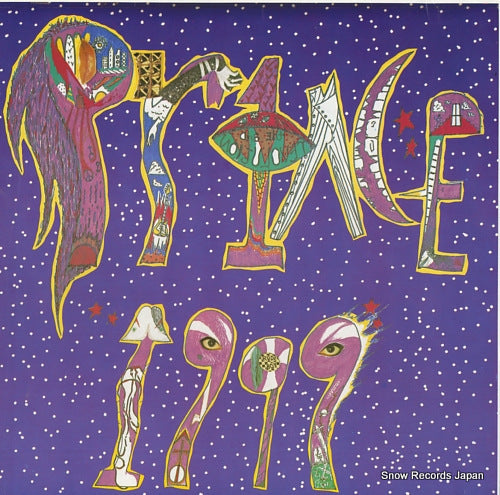 PRINCE 1999 / little red corvette 920144-0