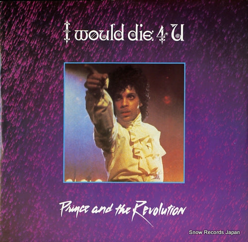 PRINCE AND THE REVOLUTION i would die 4 u W9121(T)/920297-0
