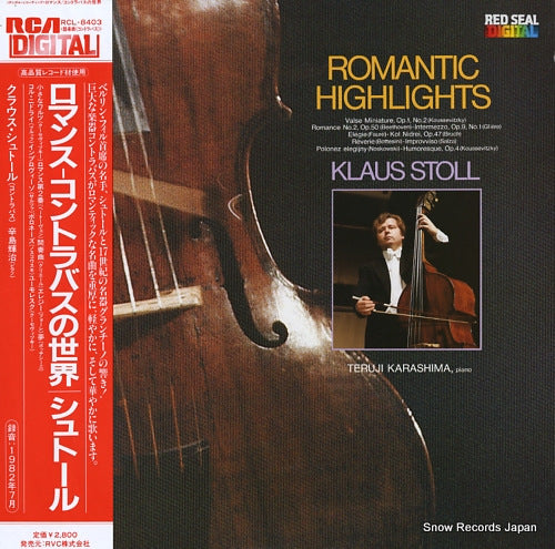 STOLL, KLAUS romantic highlights RCL-8403