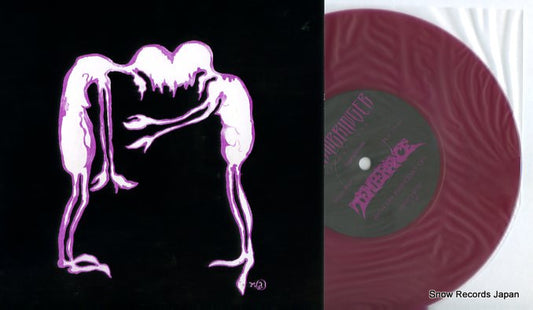 TEMPERANCE with my raincoat on SKULL9804