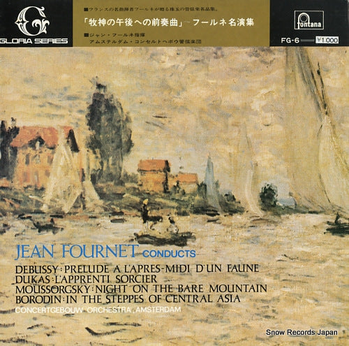 FOURNET, JEAN debussy; prelude a l'apres-midi d'un faune FG-6
