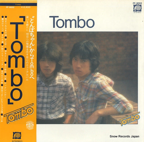 TONBO tombo FF-9002