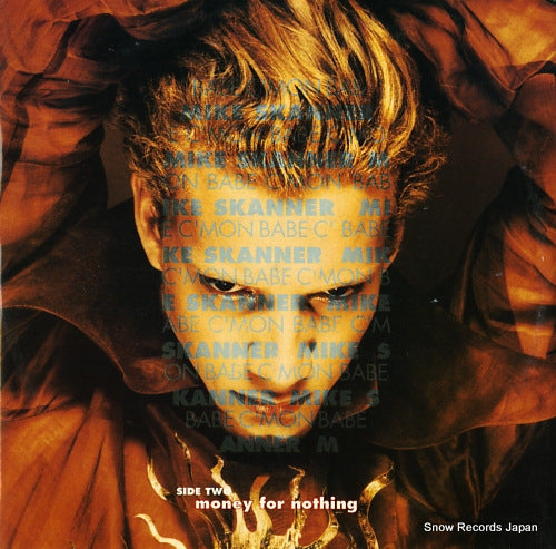 SKANNER, MIKE babe c'mon / money for nothing ABEAT1120