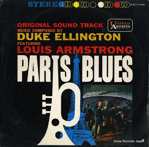 ELLINGTON, DUKE paris blues SJET-7042