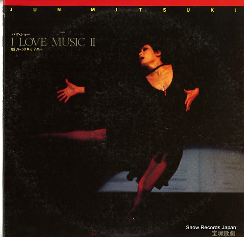 JUN, MITSUKI i love music ii TMP-1028-29