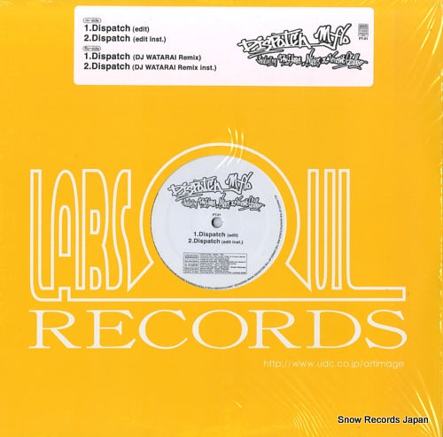 M-FLO dispatch PT-01 / LSR-040