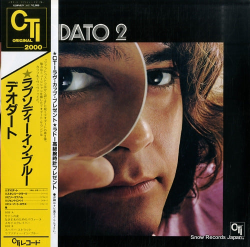 DEODATO deodato 2 K20P6829