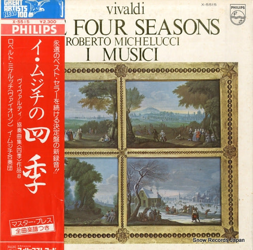 I MUSICI vivaldi; the four seasons X-5515