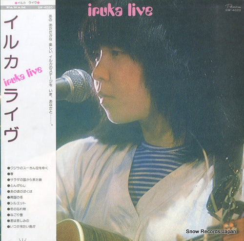 IRUKA live GW-4020