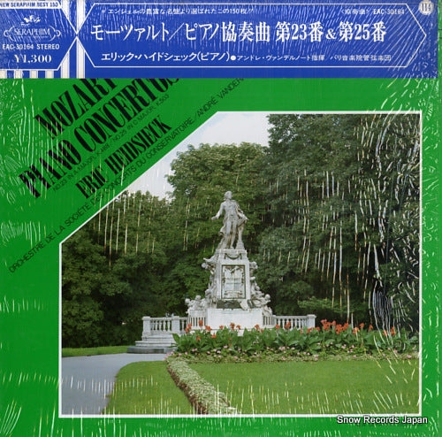 HEIDSIECK, ERIC mozart; piano concertos no.23 & no.25 EAC-30164