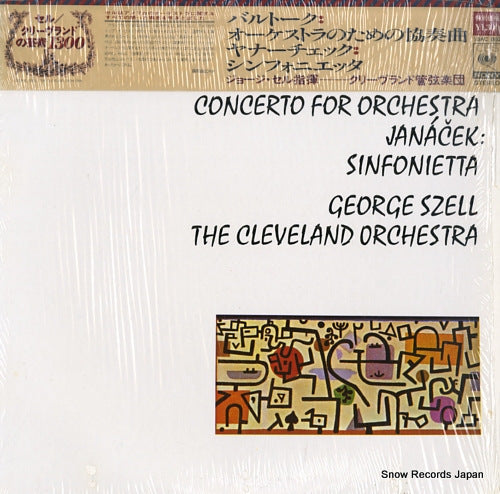 SZELL, GEORGE bartok; concerto for orchestra 13AC802