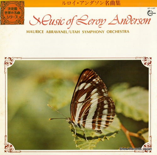 ABRAVANEL, MAURICE music of leroy anderson GT-1137