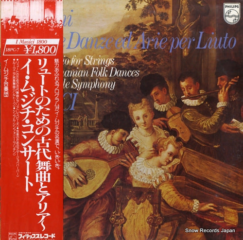 I MUSICI respighi; antiche danze ed arie per liuto 18PC-7