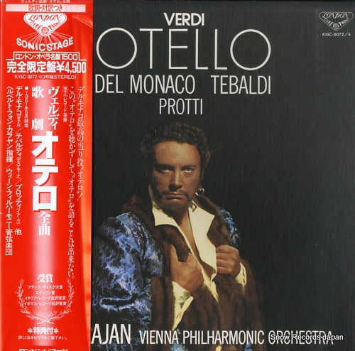 KARAJAN, HERBERT VON verdi; otello K15C-9072