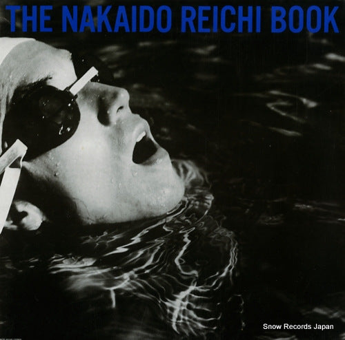NAKAIDO, REICHI the book WTP-90349