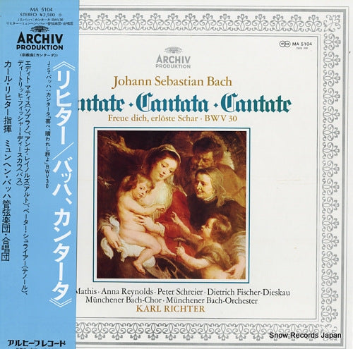 RICHTER, KARL bach; cantata MA5104