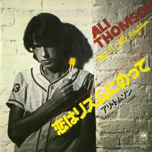 THOMSON, ALI take a little rhythm AMP-701
