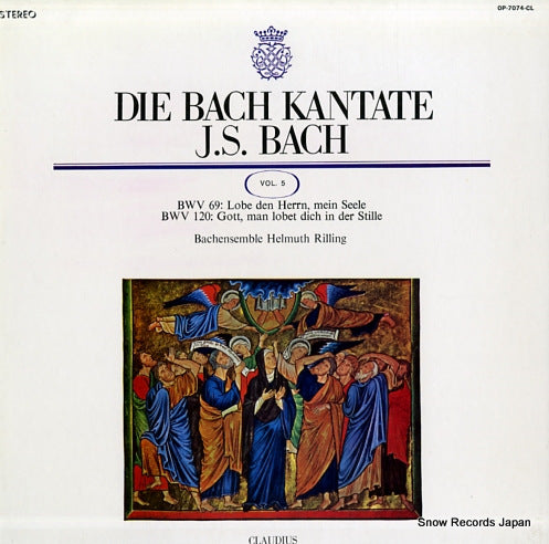 RILLING, HELMUTH bach; kantaten bwv 69 und 120 / vol.5 OP-7074-CL