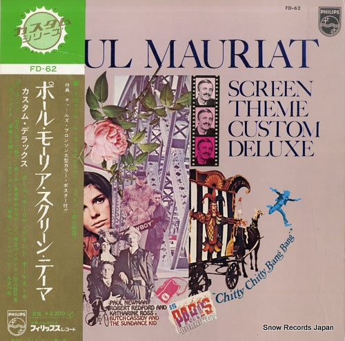 MAURIAT, PAUL screen theme custom deluxe FD-62