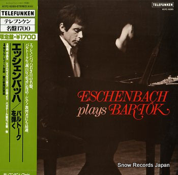 ESCHENBACH, CHRISTOPH plays bartok K17C-9285