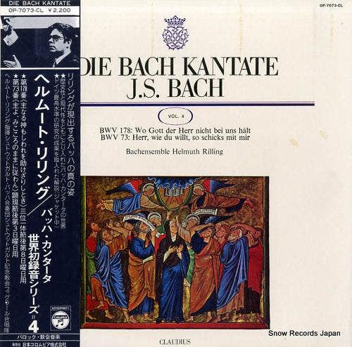 RILLING, HELMUTH bach; kantaten bwv 178 und 73 OP-7073-CL