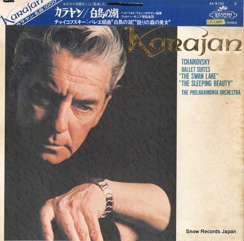 KARAJAN, HERBERT VON tchaikovsky; ballet suites "the swan lake" AA-5102
