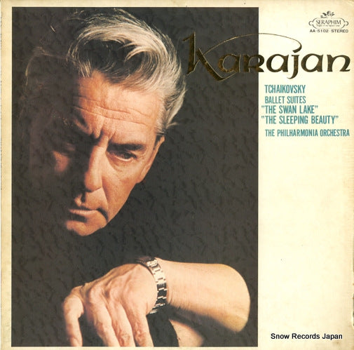 KARAJAN, HERBERT VON tchaikovsky; ballet suites "the swan lake" AA-5102