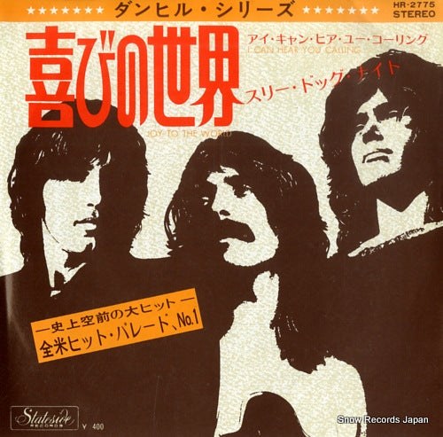 THREE DOG NIGHT joy to the world HR-2775