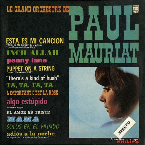 MAURIAT, PAUL le grand orchestra de paul mauriat 840597PY