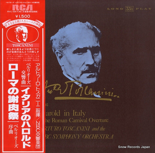 TOSCANINI, ARTURO berlioz; harold in italy / the roman carnival overture RVC-1557(M)