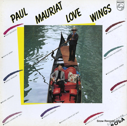 MAURIAT, PAUL love wings POLA-1983