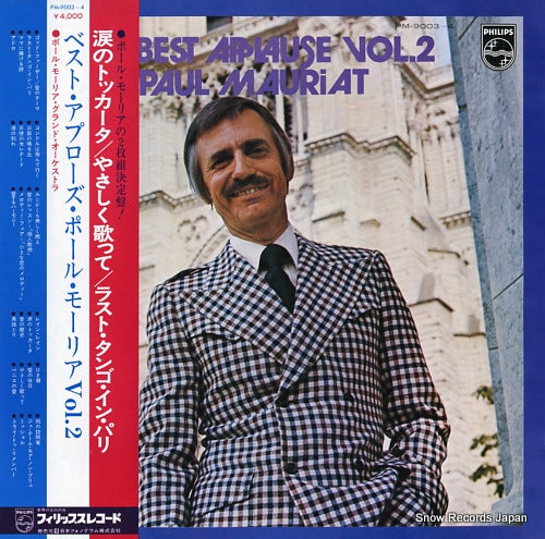 MAURIAT, PAUL the best applause vol.2 PM-9003