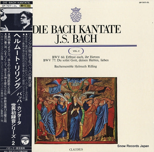 RILLING, HELMUTH bach; kantaten bwv 66 und 77 / vol.2 OP-7071-CL