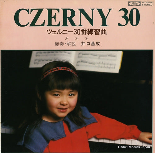 IGUCHI, MOTONARI czerny; 30 etudes de mecanisme opus 849 TS-50029