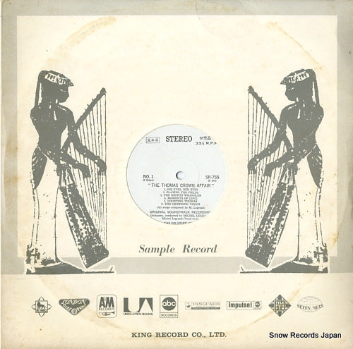 LEGRAND, MICHEL the thomas crown affair SR-755
