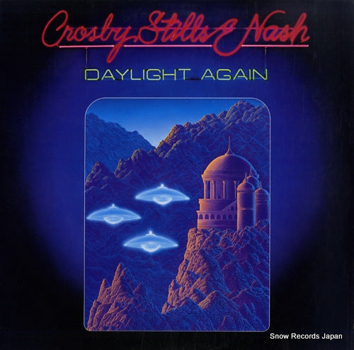 CROSBY, STILLS AND NASH daylight again SD19360