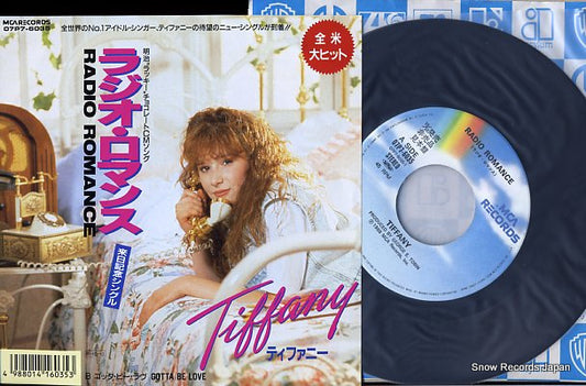 TIFFANY radio romance 07P7-6035