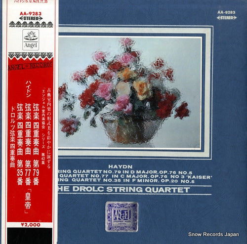 DROLC STRING QUARTET, THE haydn; string quartet no.79, 77 "kaiser" & 35 AA-9283
