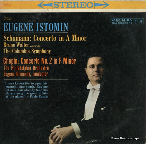 ISTOMIN, EUGENE schumann; concerto in a minor MS6159
