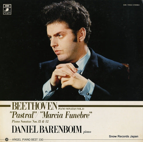 BARENBOIM, DANIEL beethoven; piano sonatas(vol.8) / "pastral", "marcia funebre" EAC-70022