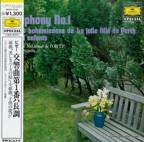 MARTINON, JEAN bizet; symphony no.1 MGW5154
