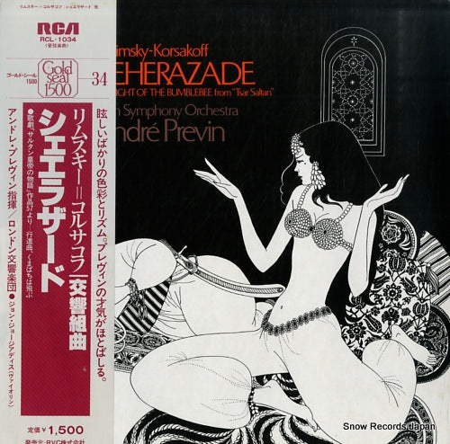 PREVIN, ANDRE rimsky-korsakoff; scheherazade-symphonic suite, op.35 RCL-1034