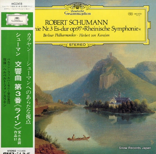 KARAJAN, HERBERT VON schumann; symphonie nr.3 "rheinische symphonie" MG2418