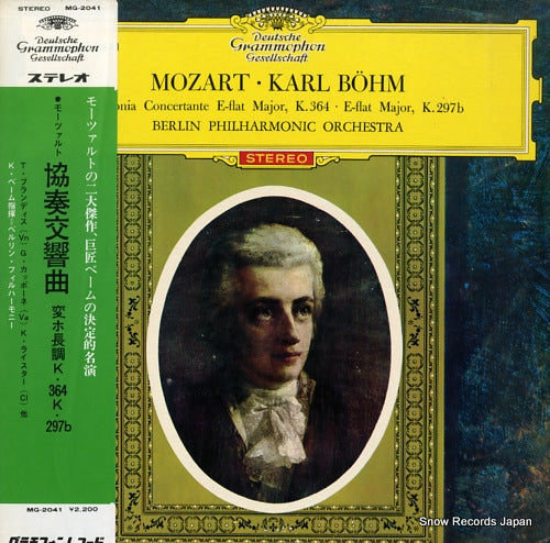 BOHM, KARL mozart; sinfonia concertante e-flat major k.364 MG2041
