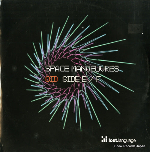 SPACE MANOEUVRES oid(side e /f) LOSTLP04EF