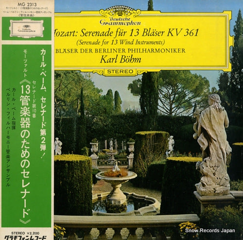 BOHM, KARL mozart; serenade fur 13 blaser kv 361 MG2313
