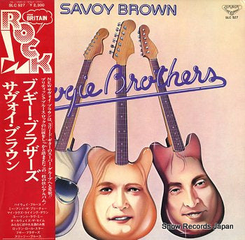 SAVOY BROWN boogie brothers SLC527