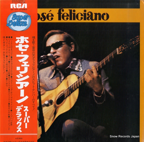 FELICIANO, JOSE the best of jose feliciano SX-107