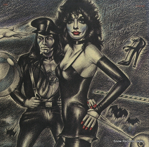 SHOCKING BLUE, THE greatest hits MP2484