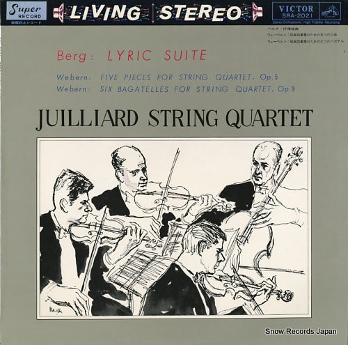 JUILLIARD STRING QUARTET, THE berg; lyric suite SRA-2021